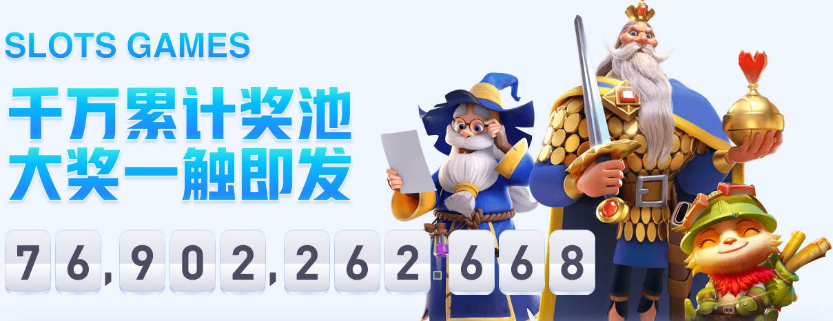 邵佳一赛后：必须祝贺这支新加坡队，他们在慢慢走向强队行列